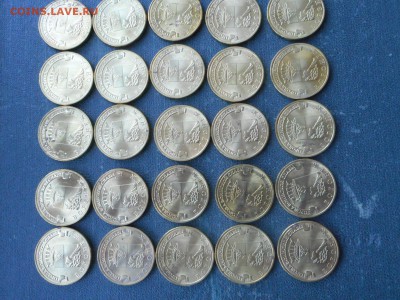 ГВС 10 рублей 2012г. Воронеж 50шт. до 22.01.18 мск - DSCN3257.JPG