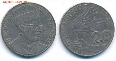 Заир 20 макута 1973	 до 	22.01.18	 22:00 МСК - 171211_93