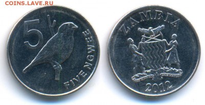 Замбия 1 квача 2012+25 нгвее 1992+5 нгвее 2012	 до 	22.01.18 - 171211_246