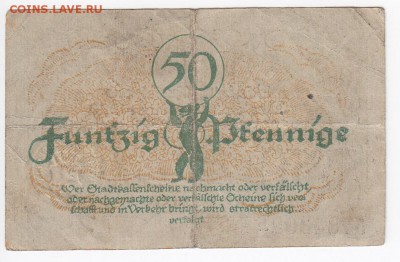 Нотгельд - Берлин 50 пфеннигов 1920 г. до 22.01 в 22.00 - IMG_20180116_0005