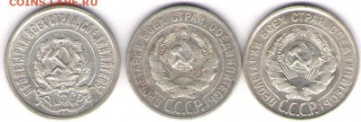 Новая Зеландия полкроны 1935г. Серебро. (Серия) - бонус за серию2