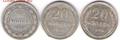 Новая Зеландия полкроны 1935г. Серебро. (Серия) - бонус за серию1