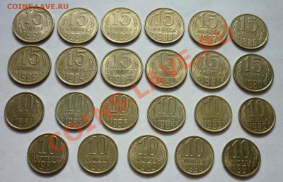Поздние Советы в Блеске. До 3.04 в 22.00 Мск. - P1020212.JPG