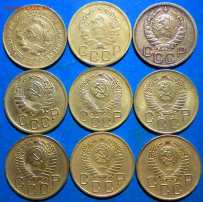 3коп. 1932-57г. 9шт. до 19.01.18г. 22.00ч.мск. - DSCN1117