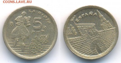 Испания 5 сентимо 1870Испания 5 песет 1995+1996+1997	 до 	22 - 171211_360