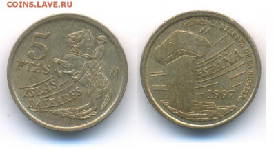 Испания 5 сентимо 1870Испания 5 песет 1995+1996+1997	 до 	22 - 171211_359