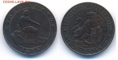 Испания 5 сентимо 1870	 до 	22.01.18	 22:00 МСК - 171211_038