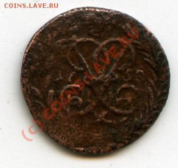 Полушка1758 до 4.04.09 21-00мск - полушка1758-ав.JPG