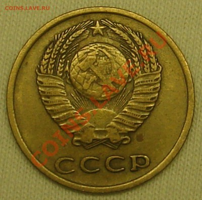 5 копеек 2003 года без монетного двора. - DSC09353.JPG