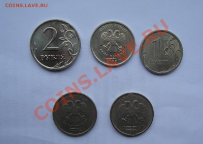 браки:  выкусы 5 шт    до 31 марта  22-22 МСК - DSC02074.JPG