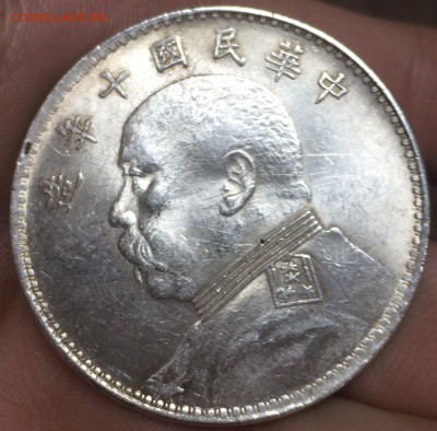 КИТАЙСКАЯ СЕРЕБРЯННАЯ МОНЕТА - BAB4BA5B-56A2-4A45-B637-DCC0DD37B417