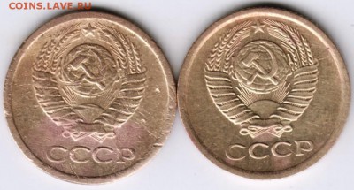 1 копейка 1972, 1973 г. до 22.01.18 г. в 23.00 - Scan-180114-0017