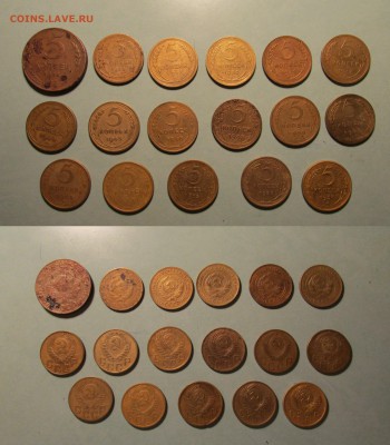 1924-1957 135 монет без повтора. 18.01.18 22-00 МСК - 5