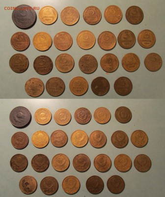 1924-1957 135 монет без повтора. 18.01.18 22-00 МСК - 3