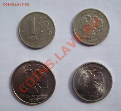 интерсные браки   3 шт до 31 марта 22-22 МСК - DSC02051.JPG