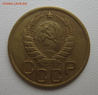 3 копейки 1938г     Окончание 21,01,2018 22,00 по Москве - IMG_4987.JPG