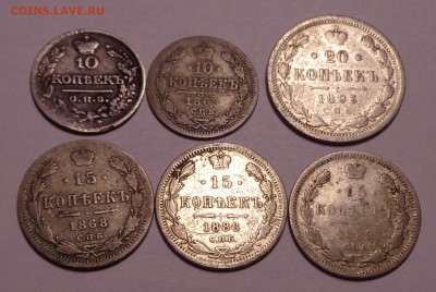 10к 1829,1869, 15к 1868,1886,1889, 20к 1893 на оценку - DSC04726.JPG