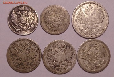 10к 1829,1869, 15к 1868,1886,1889, 20к 1893 на оценку - DSC04727.JPG
