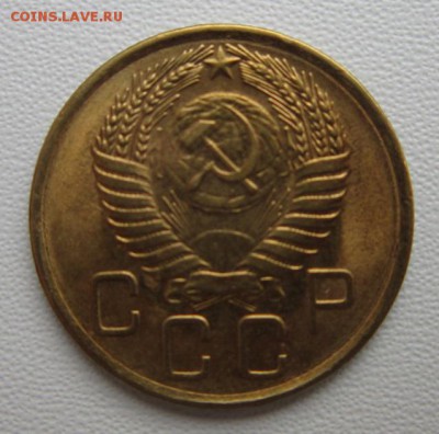 3 копейки 1955г     Окончание 21,01,2018 22,00 по Москве - IMG_4995.JPG