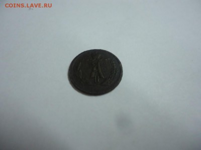 4 копейки 1876 (сохран) - DSC08706.JPG