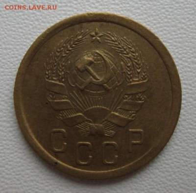 2 копейки 1936г     Окончание 21,01,2018 22,00 по Москве - IMG_5003.JPG