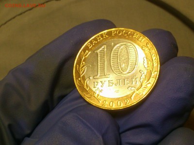 Фикс 10₽ БИМ - БОЛЬШОЙ ВЫБОР UNC оборот редкие браки наборы - DSC_0021.JPG