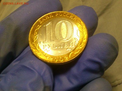 Фикс 10₽ БИМ - БОЛЬШОЙ ВЫБОР UNC оборот редкие браки наборы - DSC_0025.JPG