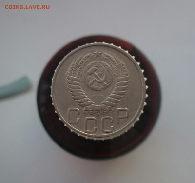 20 копеек 1950 хор. и 10 коп 1937-38-39 бюджетные. - 20к50-1