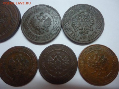 7 монет николая 2 (кабинетная  патина ) - DSC08725.JPG