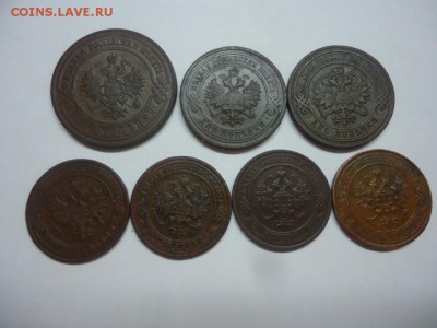 7 монет николая 2 (кабинетная  патина ) - DSC08723.JPG
