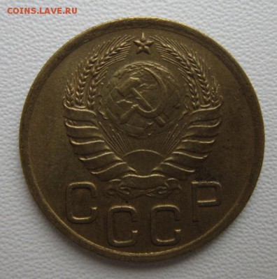 3 копейки 1937г     Окончание 21,01,2018 22,00 по Москве - IMG_5015.JPG
