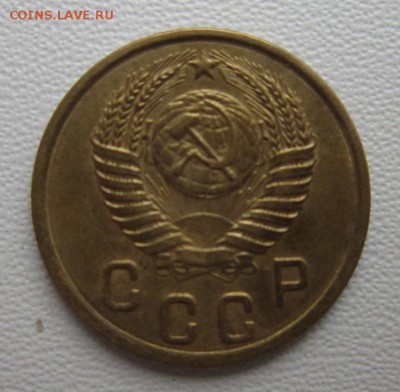 2 копейки 1950г     Окончание 21,01,2018 22,00 по Москве - IMG_5021.JPG