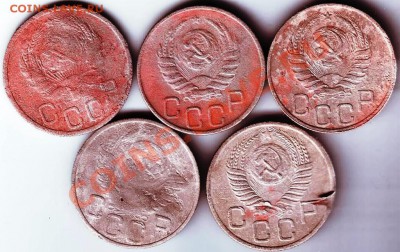 20 коп. 1936,1938,1948, 1949, 1954гг. до 03.04.11г. в 19.00 - IMAGE0270.JPG