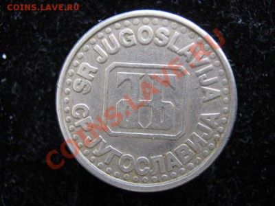 Разная инострань 5 - IMG_5719