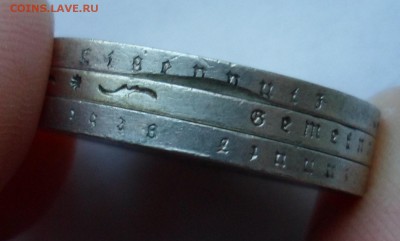 Германия 3Х2 марки 1937-1939 до 22.01 в 22.00 мск - SAM_9860.JPG