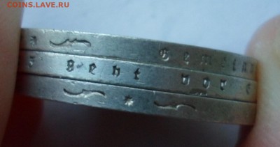 Германия 3Х2 марки 1937-1939 до 22.01 в 22.00 мск - SAM_9862.JPG