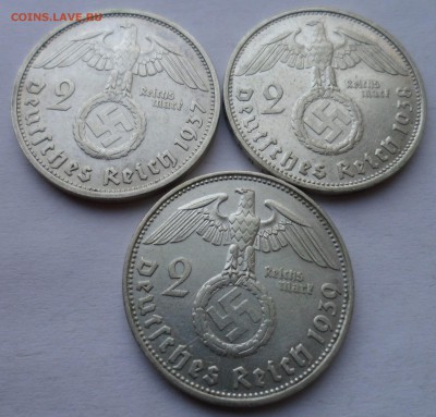Германия 3Х2 марки 1937-1939 до 22.01 в 22.00 мск - SAM_9856.JPG
