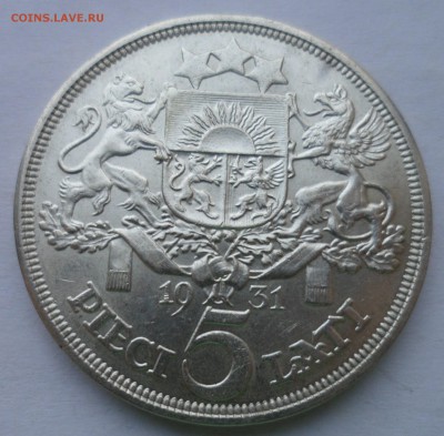 Латвия 5 лат 1931 до 22.01 в 22.00 мск - SAM_9839.JPG