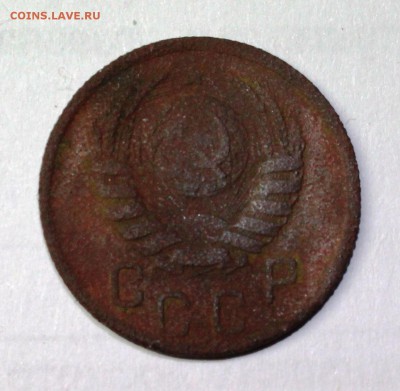 15 копеек 1942, с 1000 рублей - IMG_1087