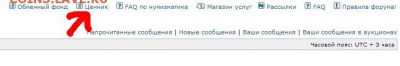3 копейки 1989, помогите оценить - 16.01.2018 21.20.40.186