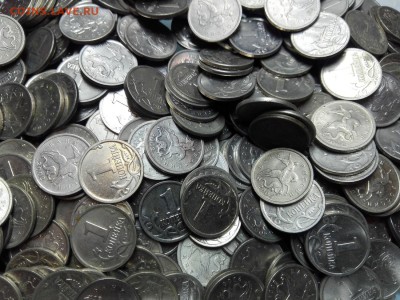 683 грамма 1 копейка РФ, с 1997 по 2007 года. - 4