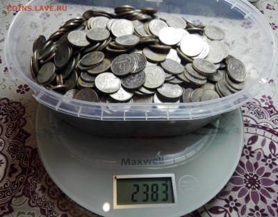 2кг. 383 грамма 5 копеек РФ, с 1997 по 2007 года - 1