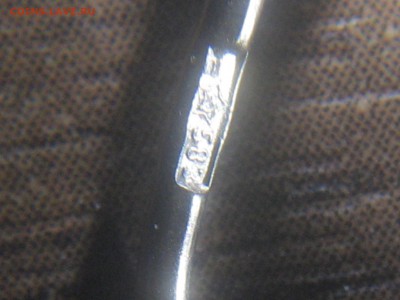 золотая серьга 583 пробы - IMG_9331.JPG