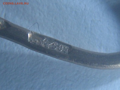 золотая серьга 583 пробы - IMG_9336.JPG