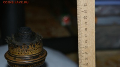 Керосиновая лампа Александр Бренер. На оценку. - DSC05184.JPG