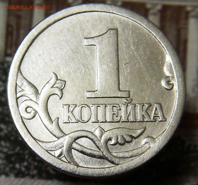 Вопросы по разновидностям и гравировкам от dmi9441 - а4 2