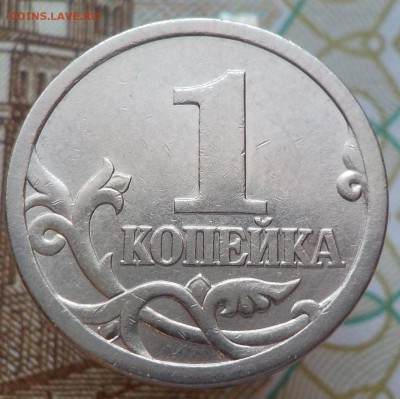 Вопросы по разновидностям и гравировкам от dmi9441 - а4 4