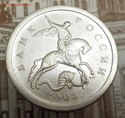 Вопросы по разновидностям и гравировкам от dmi9441 - а4 5