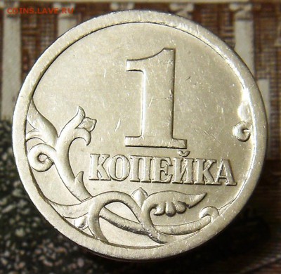 Вопросы по разновидностям и гравировкам от dmi9441 - а5 1
