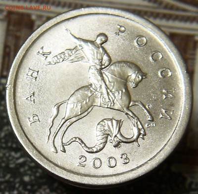 Вопросы по разновидностям и гравировкам от dmi9441 - гр 2